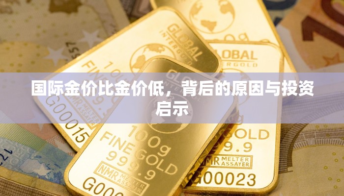 消灭星星萌星解谜攻略，轻松掌握高分技巧与隐藏玩法