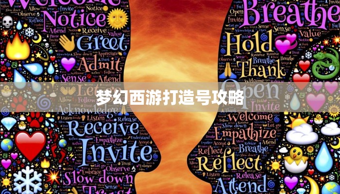 3秒了解分享""蘑菇大厅 微信金花链接""在哪里购买大厅房卡"分享充值教程！！！