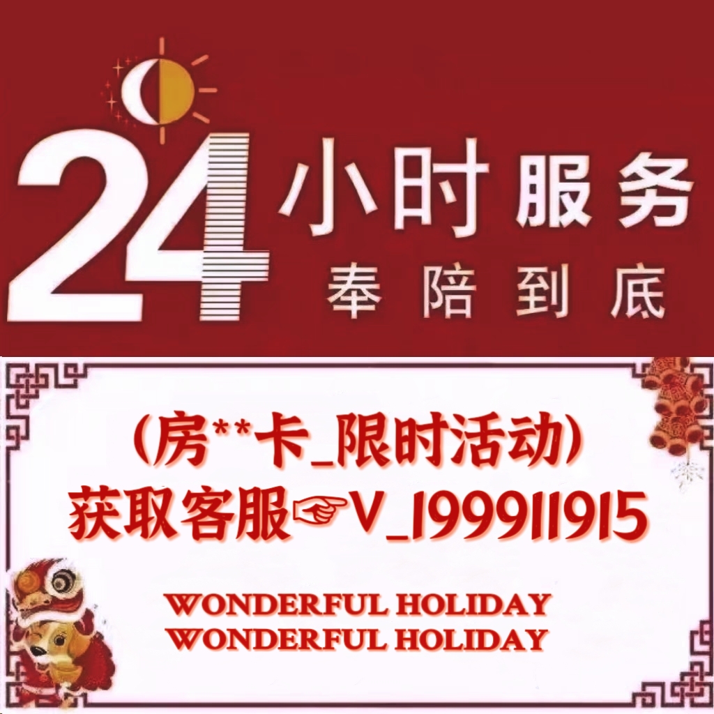 玩家必备教程！微信炸金花链接/七喜大厅"房卡充值教程-知乎