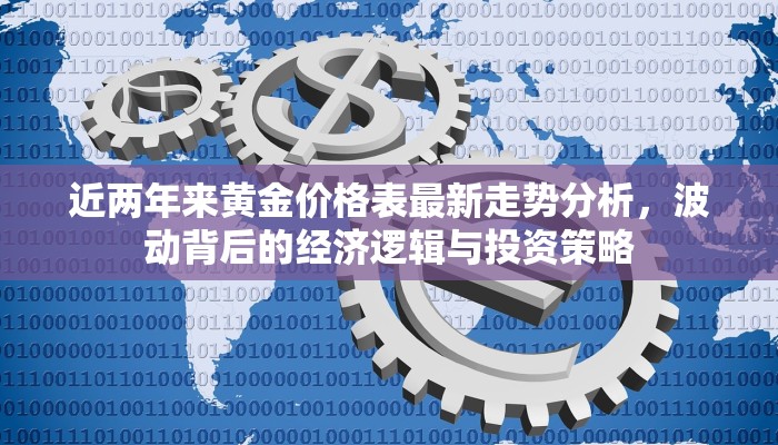 一分钟教会你""漫游大厅 微信金花链接""房卡充值购买”详细房卡教程