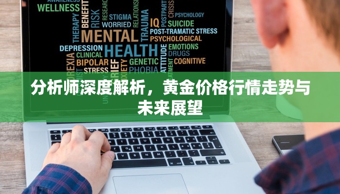 一分钟攻略""开心玩大厅购买渠道！炸金花房卡充值详细教程