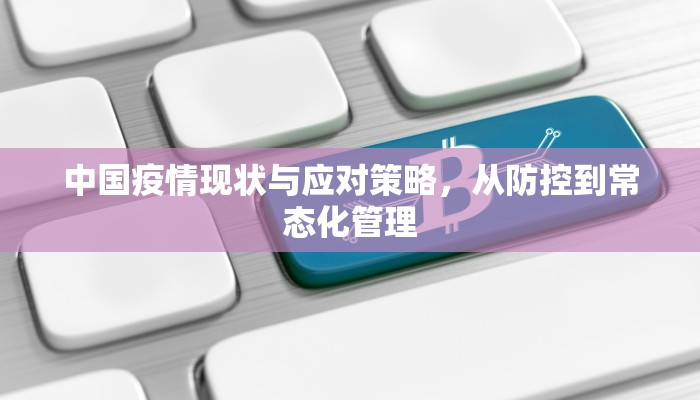 秒懂百科""微信蝴蝶大厅牛牛链接哪里有”详细介绍房卡使用方式