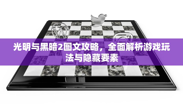 全攻略普及""微信新八戒大厅牛牛链接哪里有”详细介绍房卡使用方式