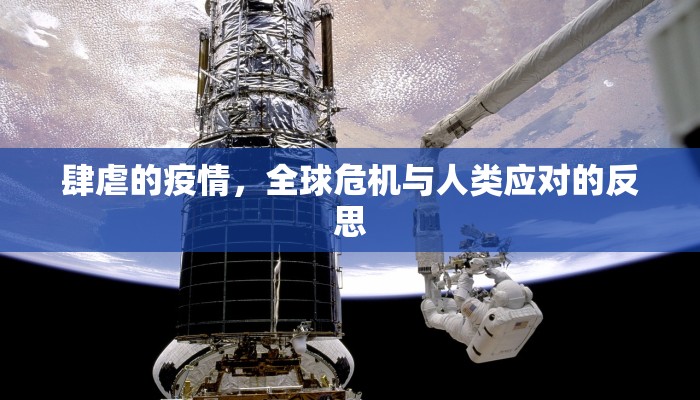一分钟攻略""新老夫子大厅哪里弄房卡怎么充值才优惠？？