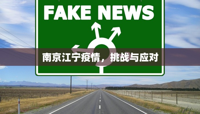 抗击疫情，战胜疫情，视频记录下的全民战疫时刻
