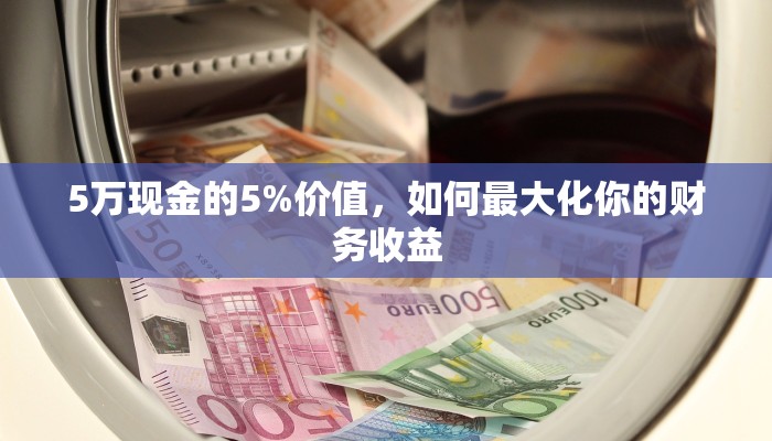 三秒盘点""百万牛大厅牛牛房卡怎么购买房卡‘获取大厅链接！！