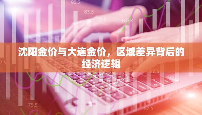 秒懂百科""新佳人大厅链接金花房卡获取方式