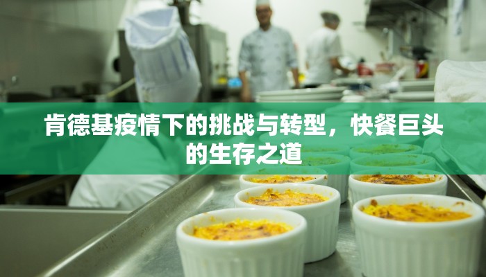 广州疫情最新