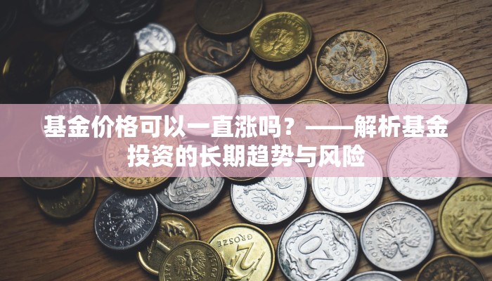 6秒盘点""小拇指大厅 微信牛牛链接""如何获取房卡"详细提取教程！