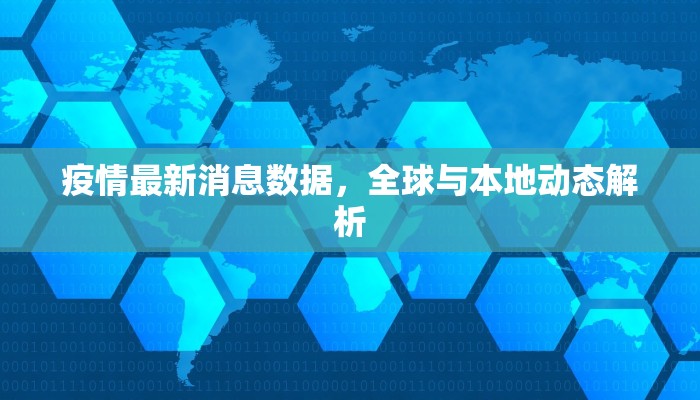 金花大厅链接，新道游大厅怎么买房卡购买渠道"分享房卡给大家