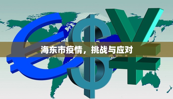 玩家必看！白虎大厅牛牛房卡"房卡充值教程-知乎