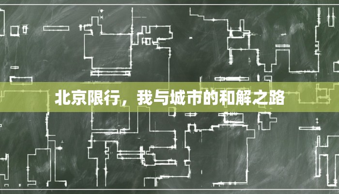 秒懂百科""乐酷副厅大厅 微信牛牛链接""房卡购买方法”获取教程房卡使用方式