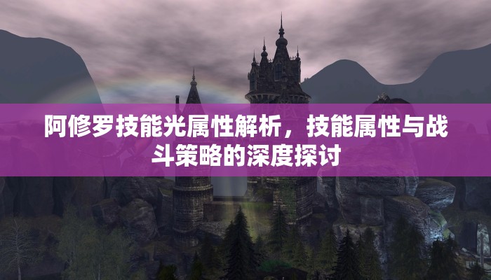 玩家必看！火凤悠闲大厅金花房卡在哪里充值/房卡100张多少钱