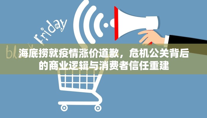 最近猪病疫情