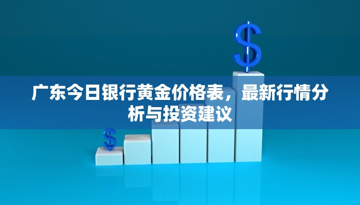 秒懂百科""游酷大厅金花链接""怎么弄房卡"详细步骤分享！！！