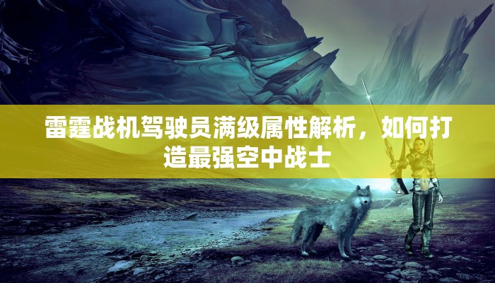 qq空间情侣萌宠攻略