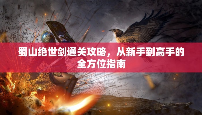 以色列疫情，从封锁到开放，抗疫之路的挑战与启示