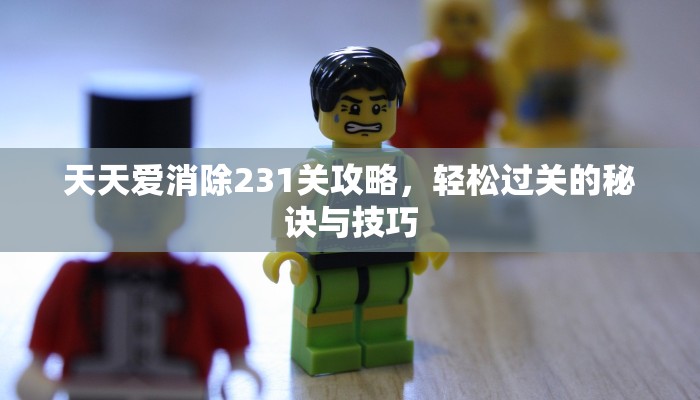玩家必备教程""新二号大厅 微信金花链接""低价获取"!’分享房卡给大家