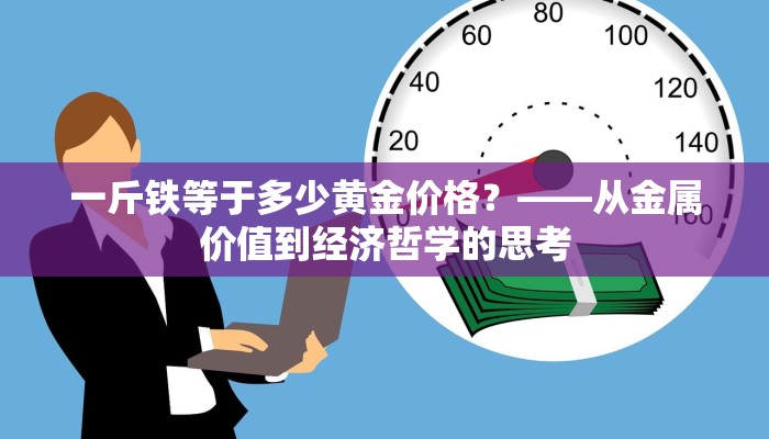 一分钟攻略""新猴王大厅 微信牛牛链接""怎么购买房卡‘获取大厅链接！！