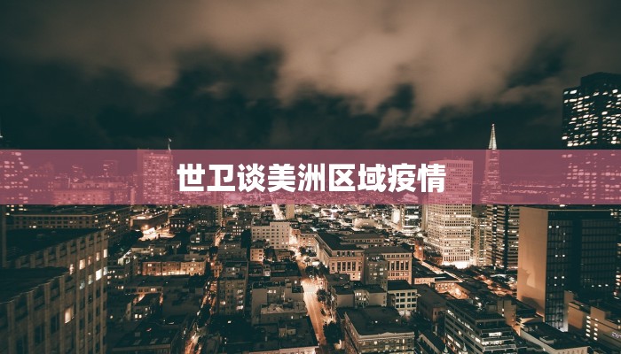 玩家必看""微信神龙大厅金花链接""哪里购买房卡，如何使用教程-知乎