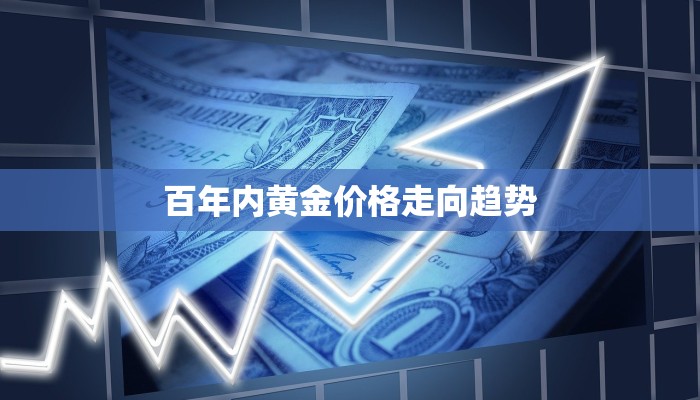 今日话题""皇豪互娱大厅"房卡获取教程-知乎