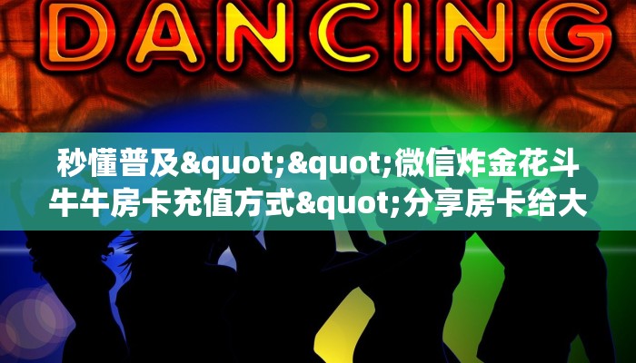涿州明天尾号限行多少？一文详解限行政策与应对措施