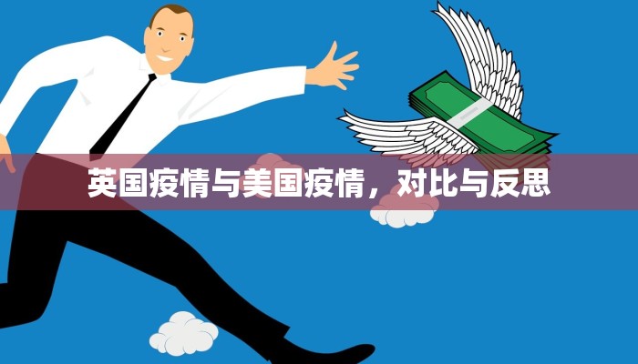 甘肃兰州疫情最新消息，今日新增病例及防控措施详解